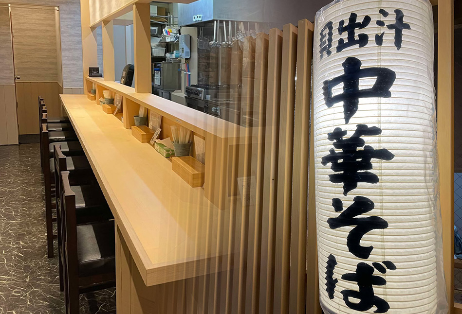 低コスト開業サポート
