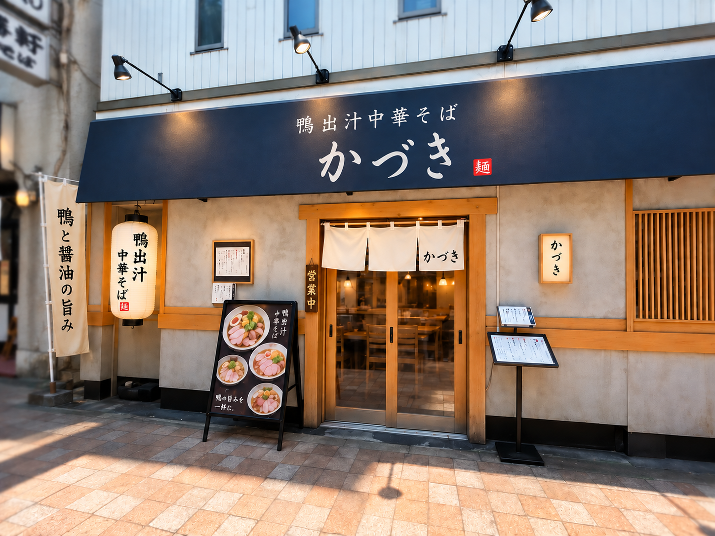 ラーメン店画像